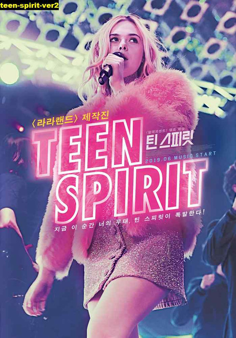 Jual Poster Film teen spirit ver2