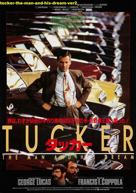 Jual Poster Film tucker the man and his dream ver2