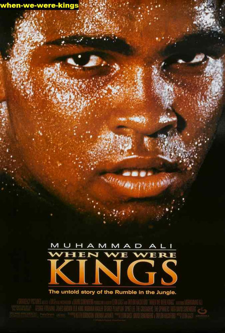 Jual Poster Film when we were kings