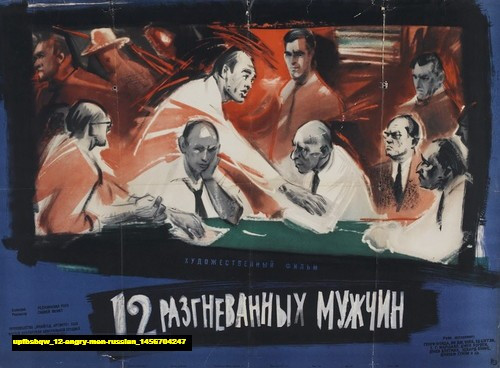 Jual Poster Film 12 angry men russian (upfbsbqw)