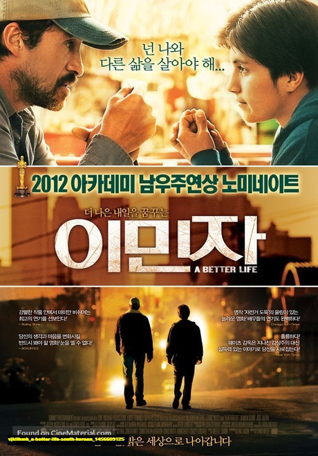 Jual Poster Film a better life south korean (vjkllhmh)