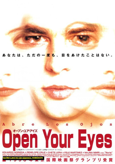 Jual Poster Film abre los ojos japanese (inrz58c3)