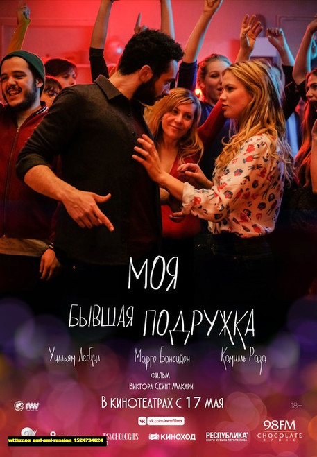 Jual Poster Film ami ami russian (wtthzcpq)