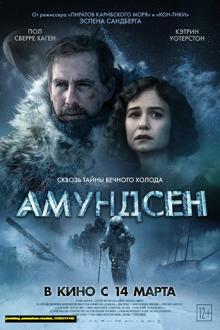 Jual Poster Film amundsen russian (jrnskkey) Jual Poster Film amundsen russian (jrnskkey)