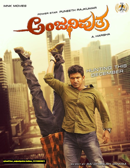 Jual Poster Film anjaniputra indian (q4sa93ec)