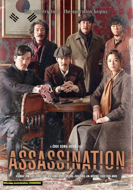 Jual Poster Film assassination (08tscugq)