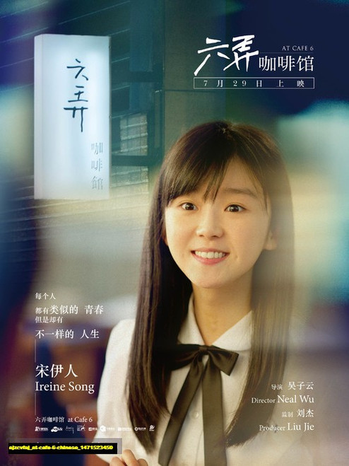 Jual Poster Film at cafe 6 chinese (ajzcvfaj) Jual Poster Film at cafe 6 chinese (ajzcvfaj)