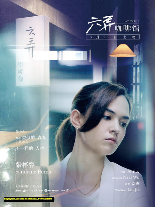 Jual Poster Film at cafe 6 chinese (bbyxyrmt) Jual Poster Film at cafe 6 chinese (bbyxyrmt)