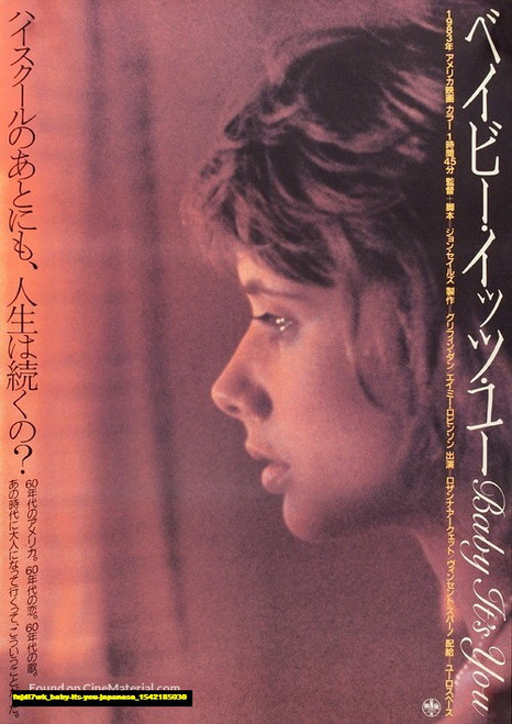 Jual Poster Film baby its you japanese (fnjdl7wk)