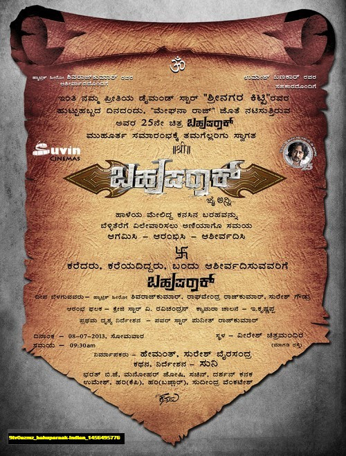 Jual Poster Film bahuparaak indian (9tv0ezmz)