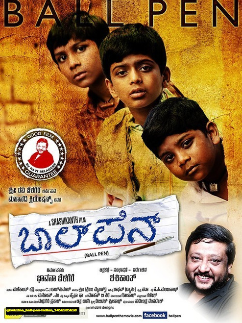 Jual Poster Film ball pen indian (qkw6zine) Jual Poster Film ball pen indian (qkw6zine)