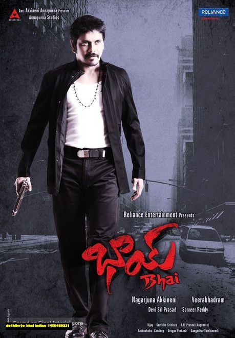 Jual Poster Film bhai indian (de1h0w1o) Jual Poster Film bhai indian (de1h0w1o)
