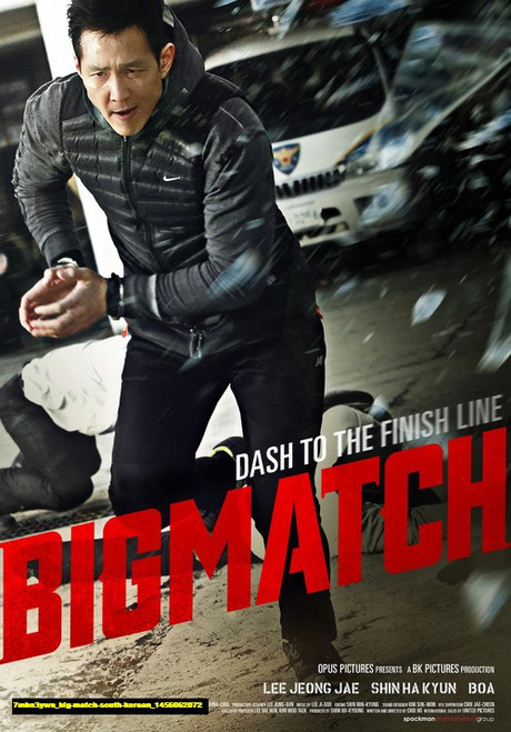 Jual Poster Film big match south korean (7mhn3ywn)