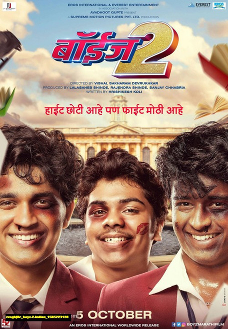 Jual Poster Film boyz 2 indian (zvogbj8c)