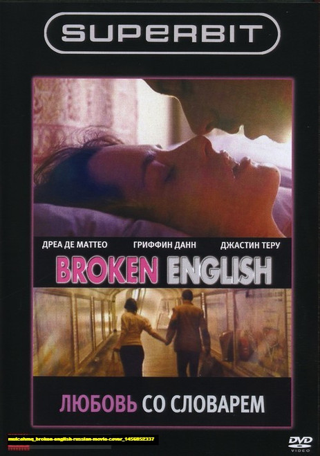 Jual Poster Film broken english russian movie cover (muicohmq)