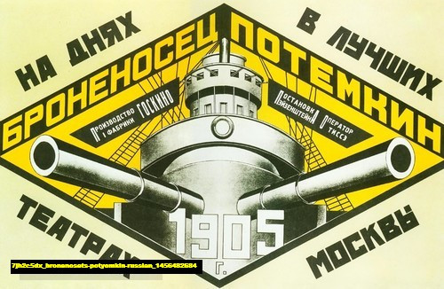 Jual Poster Film bronenosets potyomkin russian (7jh2c5dx) Jual Poster Film bronenosets potyomkin russian (7jh2c5dx)