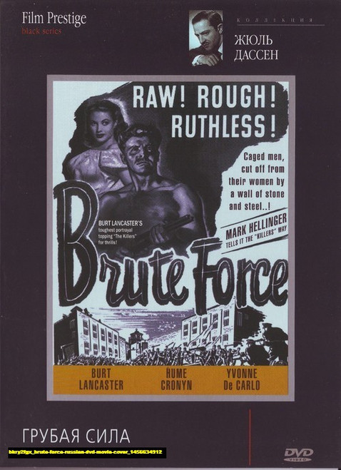Jual Poster Film brute force russian dvd movie cover (bkry2fgx)
