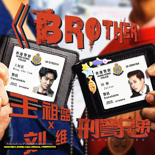 Jual Poster Film buddy cops chinese (muwctje3) Jual Poster Film buddy cops chinese (muwctje3)