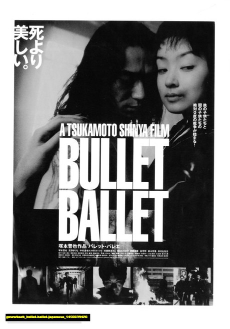 Jual Poster Film bullet ballet japanese (gnwwkazb) Jual Poster Film bullet ballet japanese (gnwwkazb)
