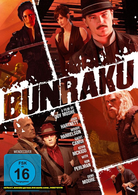 Jual Poster Film bunraku german dvd movie cover (cb7lcro1)