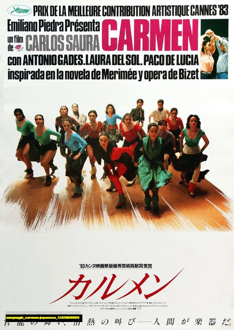 Jual Poster Film carmen japanese (auxynqgk) Jual Poster Film carmen japanese (auxynqgk)