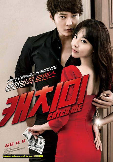 Jual Poster Film catch me south korean (iqnagsqw)