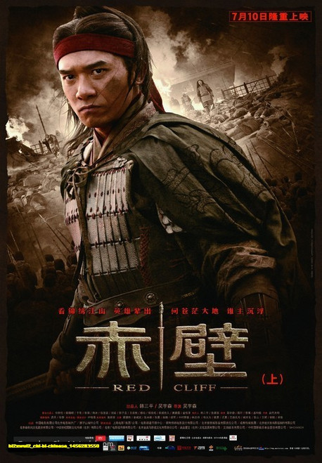 Jual Poster Film chi bi chinese (bi2xwui2)