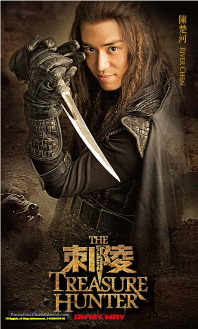 Jual Poster Film ci ling taiwanese (7i5iygah)