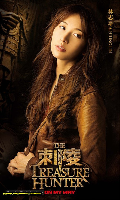 Jual Poster Film ci ling taiwanese (gcgnmiqx)