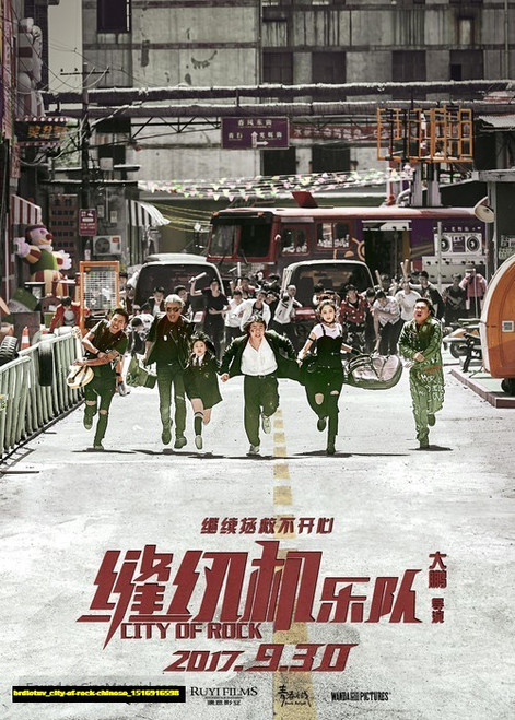 Jual Poster Film city of rock chinese (brdiotuv)