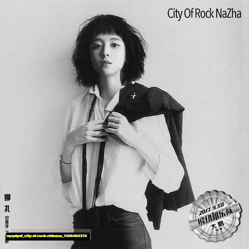 Jual Poster Film city of rock chinese (rqzydyuf)