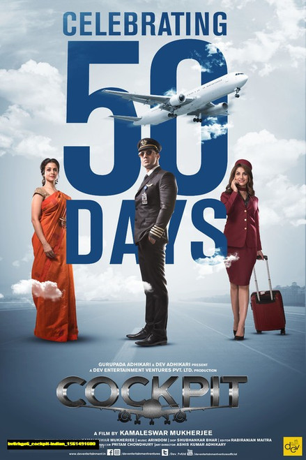 Jual Poster Film cockpit indian (bv8rhgo6)
