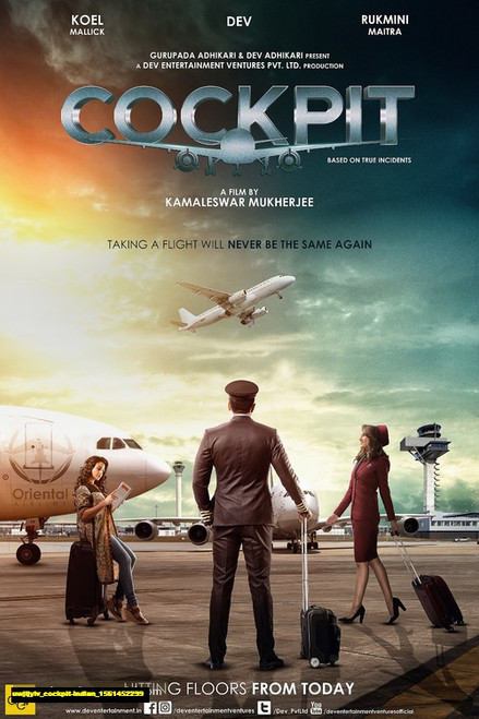 Jual Poster Film cockpit indian (uwjijylv)