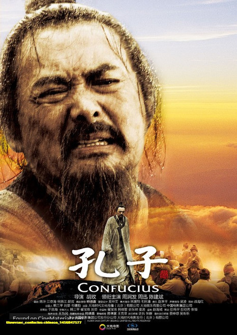 Jual Poster Film confucius chinese (6lewvsec)