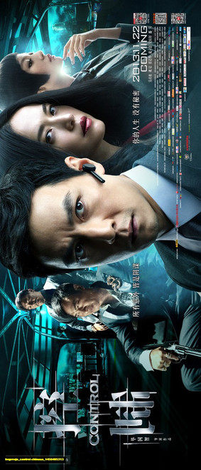 Jual Poster Film control chinese (bvgvrejo) Jual Poster Film control chinese (bvgvrejo)