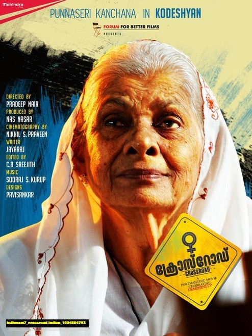 Jual Poster Film crossroad indian (bsihmxm7) Jual Poster Film crossroad indian (bsihmxm7)