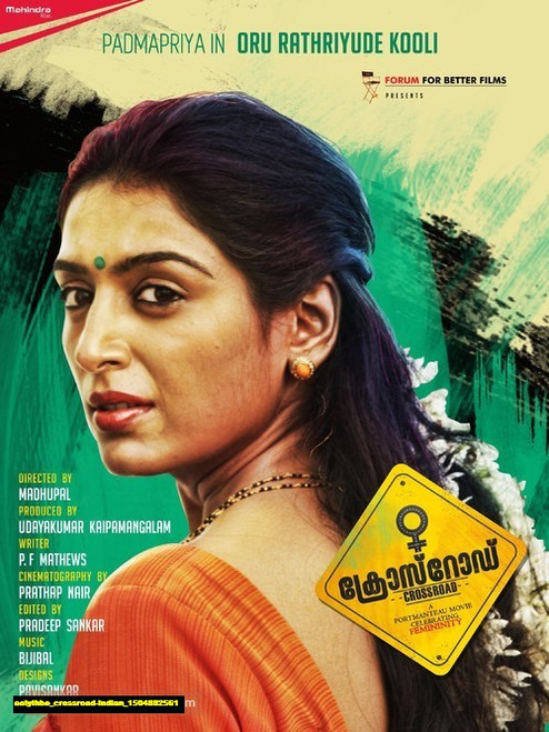 Jual Poster Film crossroad indian (eolyihbe) Jual Poster Film crossroad indian (eolyihbe)