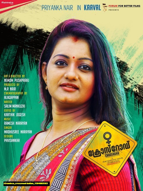 Jual Poster Film crossroad indian (r2rumbca) Jual Poster Film crossroad indian (r2rumbca)