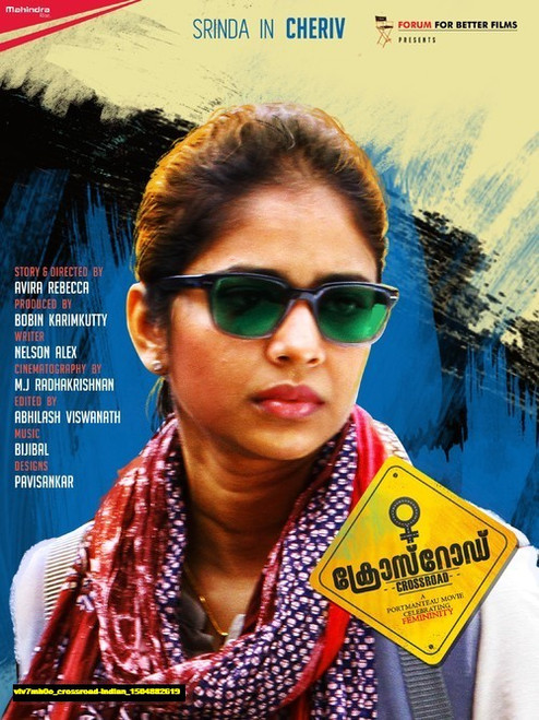 Jual Poster Film crossroad indian (viv7mh0o) Jual Poster Film crossroad indian (viv7mh0o)
