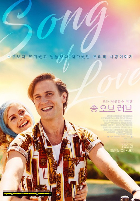 Jual Poster Film daffodils south korean (rkfjbuzj)