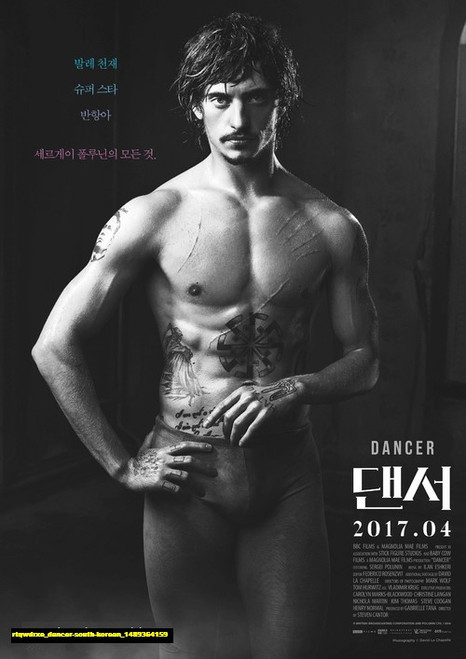 Jual Poster Film dancer south korean (rtqwdrxe)
