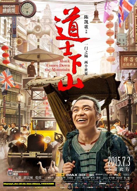 Jual Poster Film dao shi xia shan chinese (bhqsrpq4)