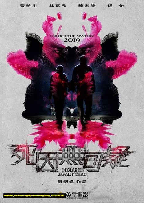 Jual Poster Film declared legally dead hong kong (nqnkeiqi)