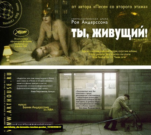 Jual Poster Film du levande russian poster (am1dtaky)