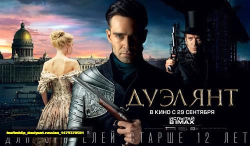 Jual Poster Film duelyant russian (tnu9mb6p) Jual Poster Film duelyant russian (tnu9mb6p)