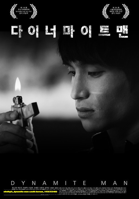 Jual Poster Film dynamite man south korean (n0nfhyfs)