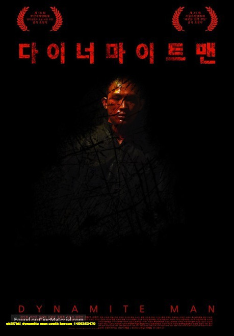 Jual Poster Film dynamite man south korean (qb3i7bti)