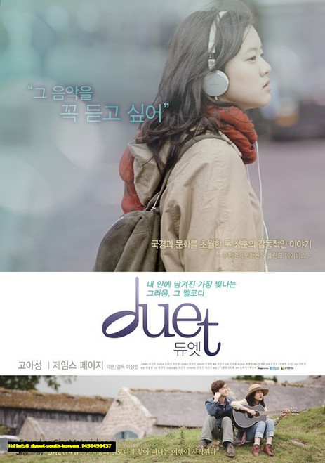 Jual Poster Film dyuet south korean (ltd1ufs6)