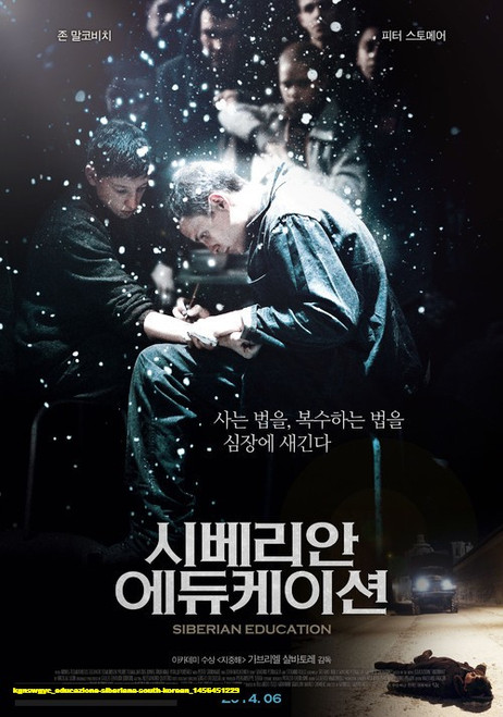 Jual Poster Film educazione siberiana south korean (kgnswgyc) Jual Poster Film educazione siberiana south korean (kgnswgyc)