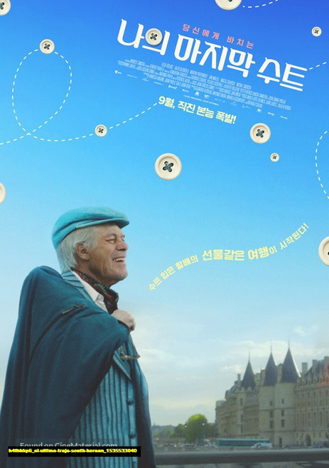 Jual Poster Film el ultimo traje south korean (h4fhhkp6)